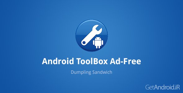 دانلود Toolbox for Android Ad-Free v1.2.7 - برنامه مجموعه ابزار کاربردی برای اندروید
