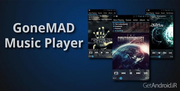 دانلود GoneMAD Music Player FULL 2.2.3 - موزیک پلیر پیشرفته اندروید