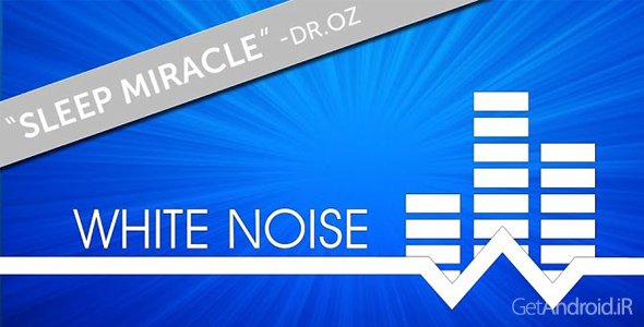 دانلود White Noise FULL 7.2.2 - اپلیکیشن صداهای آرامش بخش برای اندروید