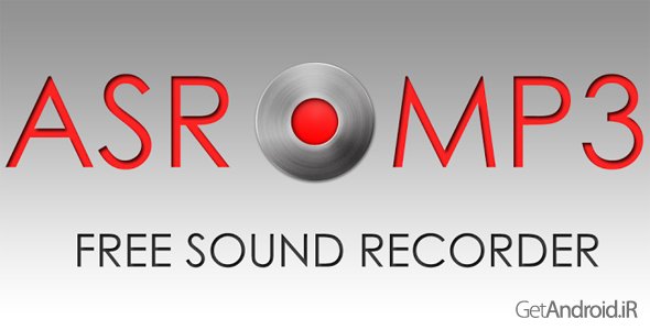 دانلود Sound & Voice Recorder - ASR Premium v81 - برنامه ضبط صدا برای اندروید