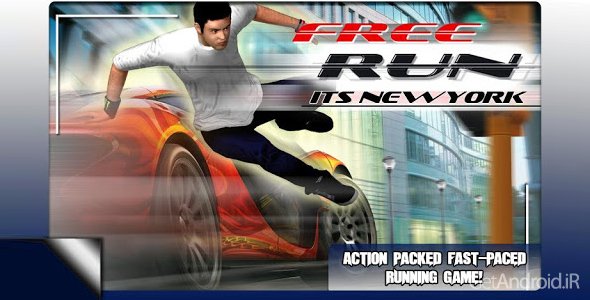دانلود Free Run - Its New York 1.13 - بازی دو در خیابانهای نیویورک برای اندروید