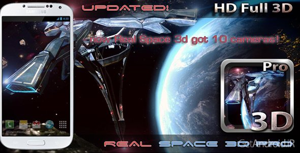دانلود Real Space 3D Pro lwp 1.6 - لایو والپیپر سه بعدی فضا برای اندروید