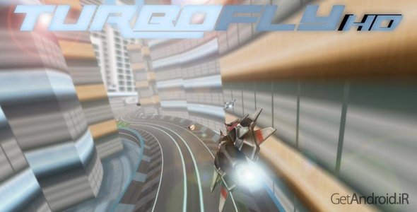 دانلود TurboFly HD 2.11 - بازی پرواز توربو برای اندروید