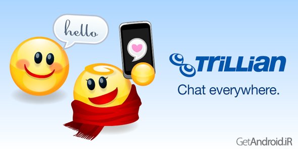 دانلود Trillian Pro 6.0.0.3 - مسنجر همه کاره اندروید