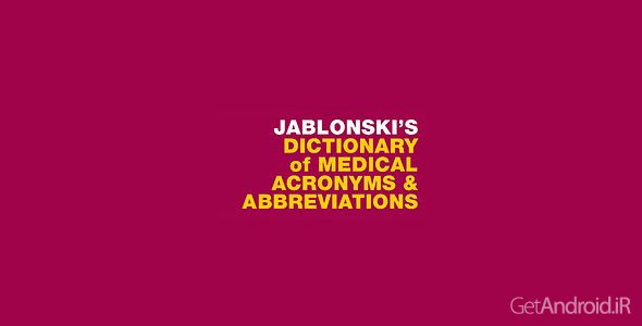 دانلود Medical Acronyms Abbreviations 4.3.137 - برنامه کلمات اختصاری پزشکی برای اندروید