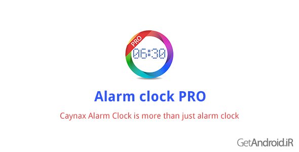 دانلود Caynax Alarm clock PRO 8.4.2 - ساعت زنگدار مجهز اندروید