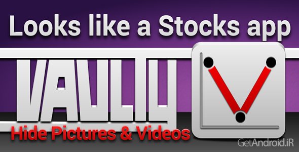 دانلود Vaulty Stocks 4.3.3 r4284 - برنامه محافظت از فایلهای خصوصی برای اندروید