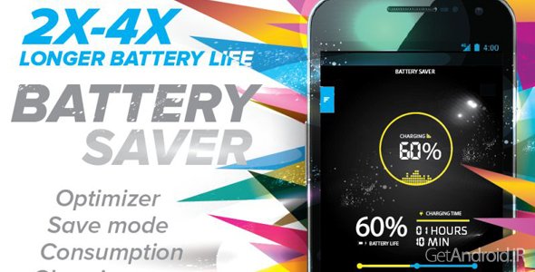 دانلود Battery Saver Pro 3.6.3 - برنامه قدرتمند کاهش مصرف باتری برای اندروید