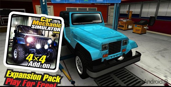 دانلود Car Mechanic Simulator 2014 v1.5.1 - بازی شبیه ساز مکانیک اتومبیل برای اندروید + نسخه مود