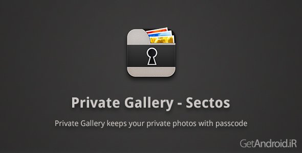 دانلود Private Gallery - Sectos 2.7 - برنامه گالری خصوصی برای اندروید