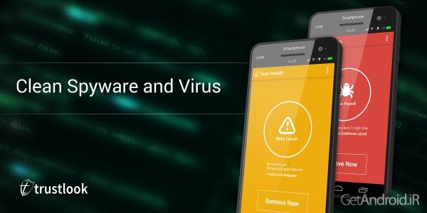 دانلود Premium Mobile Antivirus App v3.7.3 – نرم افزار آنتی ویروس اندروید
