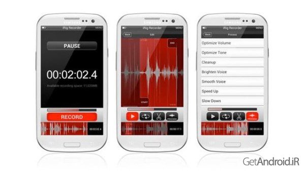دانلود iRig Recorder 1.1.3 – برنامه ضبط صدای حرفه ای برای اندروید