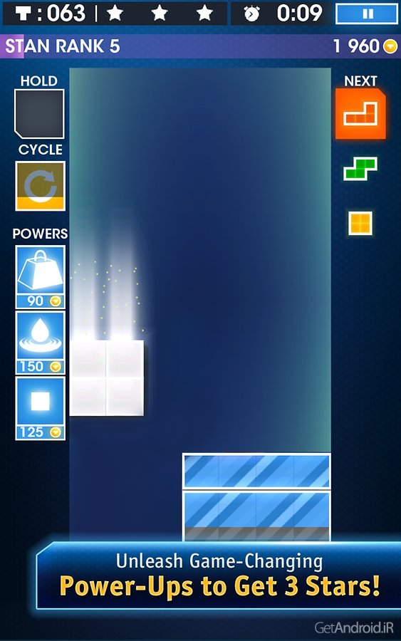 دانلود Tetris 2.0.22 - بازی خاطره انگیز خانه سازی برای اندروید دانلود Tetris 2.0.22 - بازی خاطره انگیز خانه سازی برای اندروید