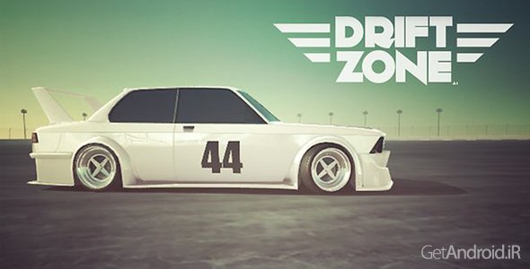 دانلود Drift Zone 2.1 - بازی اتومبیل رانی دریفت زون برای اندروید + نسخه مود
