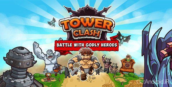 دانلود Tower Clash TD 2.0 - بازی استراتژیک نبرد برج برای اندروید + نسخه مود