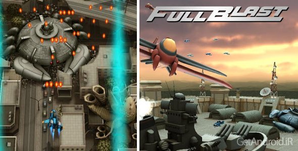 دانلود FullBlast 1.31 - بازی اکشن مبارزه با بیگانگان برای اندروید