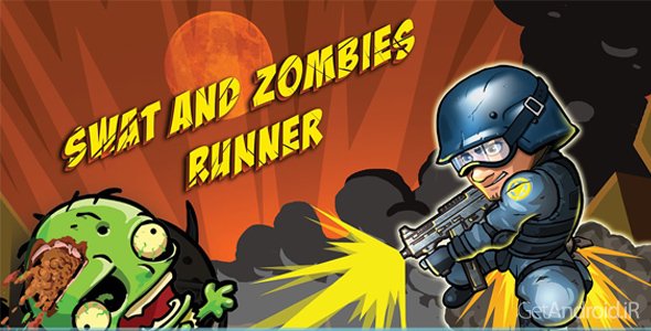 دانلود SWAT and Zombies Runner 1.0.14 - بازی گروه ضربت و زامبی ها برای اندروید