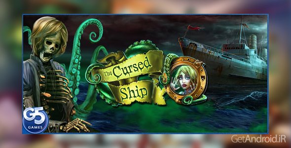 دانلود The Cursed Ship 1.0 - بازی گرافیکی کشتی نفرین شده برای اندروید + دیتا