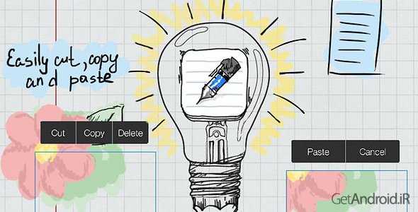 دانلود Notepad+ 2.5 - برنامه قدرتمند یادداشت برداری برای اندروید