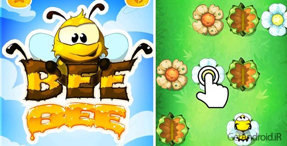 دانلود Don’t Tap The Wrong Flower 1.1.4 - بازی گل اشتباه را لمس نکن برای اندروید