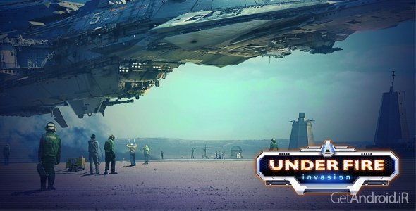 دانلود Under Fire: Invasion 1.3.12 - بازی جالب و گرافیکی زیر آتش حمله برای اندروید