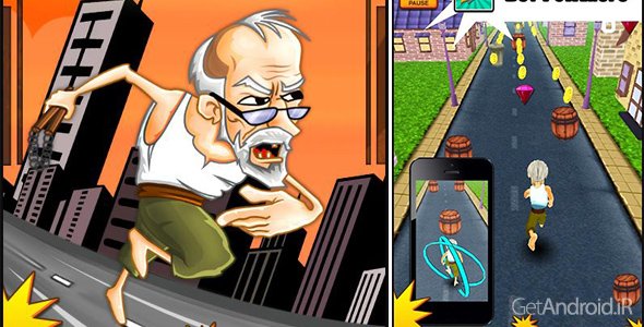 دانلود Grandpa Run 3D v1.0.1 - بازی پدربزرگ دونده برای اندروید + نسخه مود
