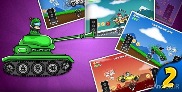 دانلود Mountain Climb Race 2 v1.0.9 - بازی فانتزی تپه نوردی با ماشین 2 برای اندروید