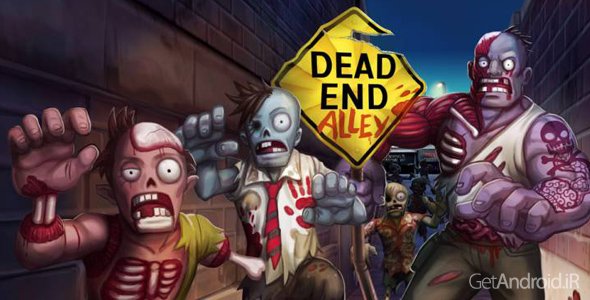 دانلود Dead End Alley v1 - بازی اکشن کوچه منتهی به مرگ برای اندروید