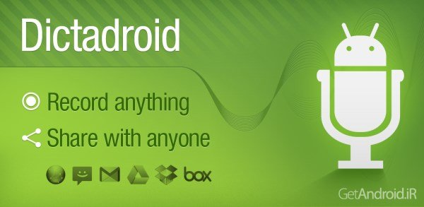 دانلود Dictadroid Voice Recorder 1.1.6 – برنامه ضبط صدا اندروید