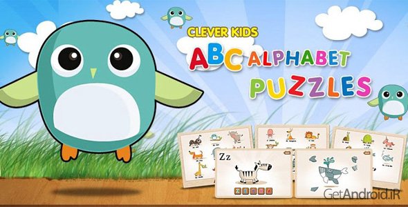 دانلود Kids ABC Alphabet Puzzles HD 1.21 - برنامه آموزش الفبای انگلیسی برای کودکان عزیز