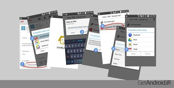 دانلود PDF Converter by IonaWorks 2.1 - برنامه مبدل اسناد به PDF برای اندروید