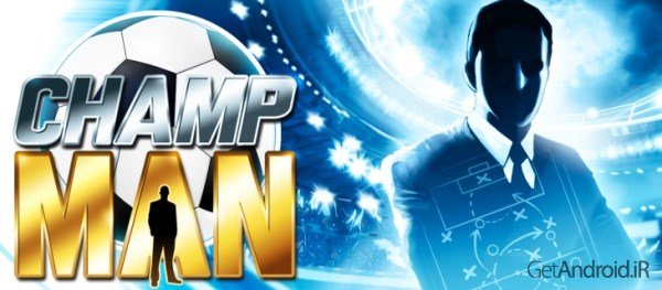 دانلود Champ Man 15 v1.3.1 – بازی مربی گری فوتبال اندروید