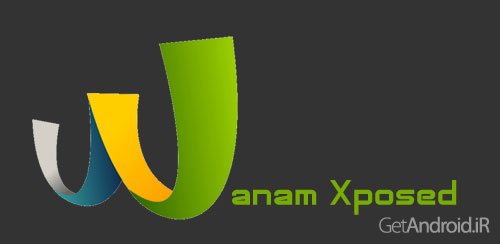 دانلود Wanam Xposed 4.0.1 – شخصی سازی آسان رام سامسونگ اندروید