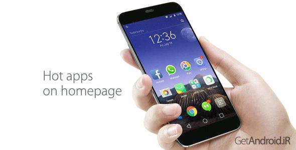 دانلود APUS launcher 3.4.2 - لانچر سریع اپوس برای اندروید