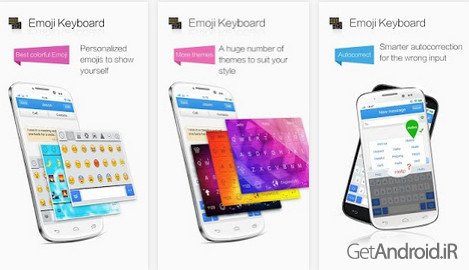 دانلود iKeyboard – emoji,emoticons 4.8.2.828 – کیبورد فارسی اندروید