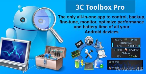 دانلود 3C Toolbox Pro 1.9.7.3 - مجموعه ابزار پیشرفته اندروید