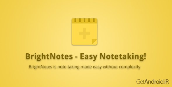 دانلود BrightNotes - Easy Notetaking! 1.4.1 - برنامه یادداشتبرداری آسان برای اندروید