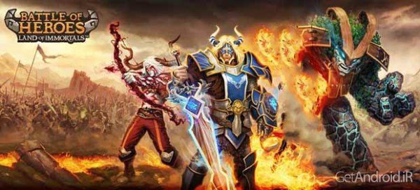 دانلود Battle of Heroes 1.75.16 – بازی نبرد قهرمانان اندروید