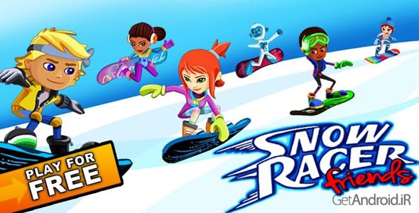 دانلود Snow Racer Friends 1.1.8 - بازی دوستان اسنوبرد سوار برای اندروید