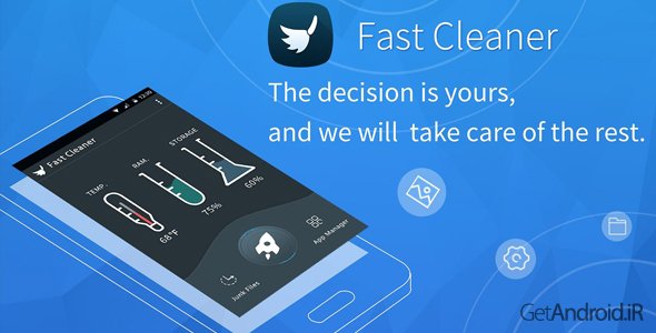 دانلود Fast Cleaner - RAM Boost Clean 3.3.1 - برنامه بهبود عملکرد اندروید