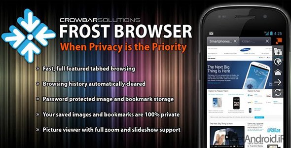 دانلود Frost Browser & Image Hider 3.1.21 - مرورگر اینترنتی فراست برای اندروید