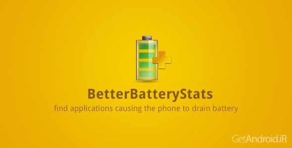 BetterBatteryStats