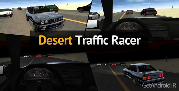 دانلود Desert Traffic Racer 1.29 - بازی رانندگی در اتوبان بیابانی برای اندروید