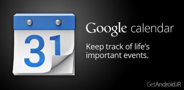 دانلود Google Calendar 5.8.2-172595497 برنامه تقویم گوگل برای اندروید