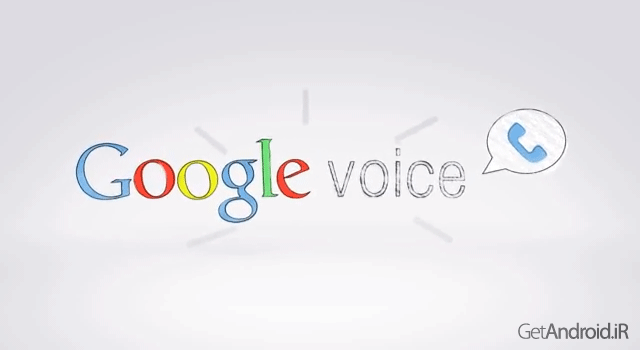 دانلود گوگل وویس Google Voice 5.2.158469658 گفتگوی صوتی اندروید