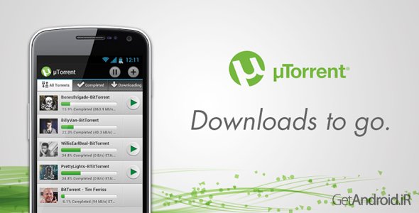 دانلود µTorrent® - Torrent Downloader Pro 4.2.1 - برنامه دانلود فایلهای تورنت برای اندروید