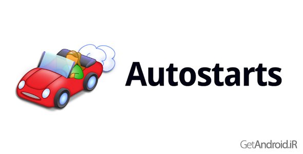 دانلود Autostarts 1.9.8 - برنامه کنترل استارت اپ اندروید
