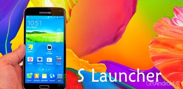 دانلود S Launcher (Galaxy S7 Launcher) Prime 4.4 – لانچر گلکسی اس 6 اندروید