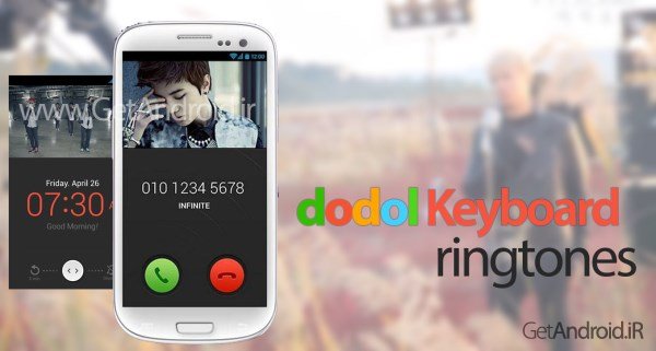 دانلود dodol pop ringtones 1.1.2 - برنامه جایگزین فیلم با زنگ موبایل اندروید