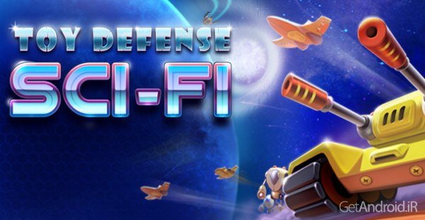 دانلود Toy Defense 4: Sci-Fi 1.10.0 - بازی دفاع اسباب بازی 4 برای اندروید + دیتا